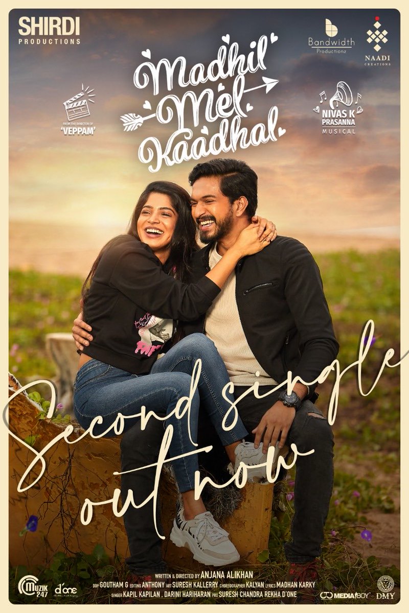 #Mudhala track from #Madhilmelkaadhal is out now. 

From the director of 'Veppam'

#MMK @themugenrao @divyabarti2801 @ShirdiProdn @AlikhanAnjana @nivaskprasanna @gouthamgdop @CtcMediaboy