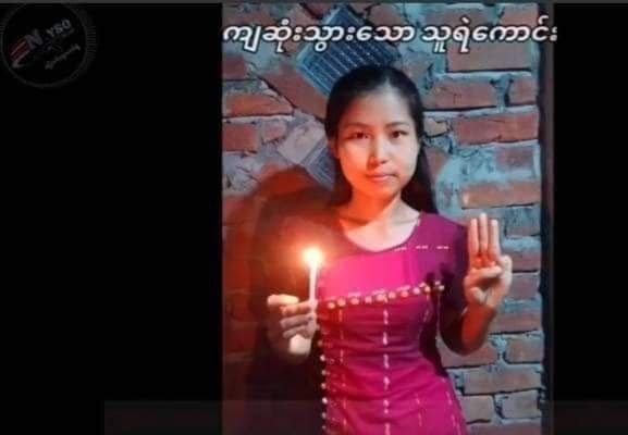 IrrawaddyNews's tweet photo. Junta troops burnt alive five people including a striking teacher who was five months pregnant in Yesagyo Township, Magwe Region during a raid on a People’s Defense Force base on June 10, according to the resistance group N-YSO. (Photo: N-YSO) #WhatsHappeningInMyanmar https://t.co/qrafM1laRD