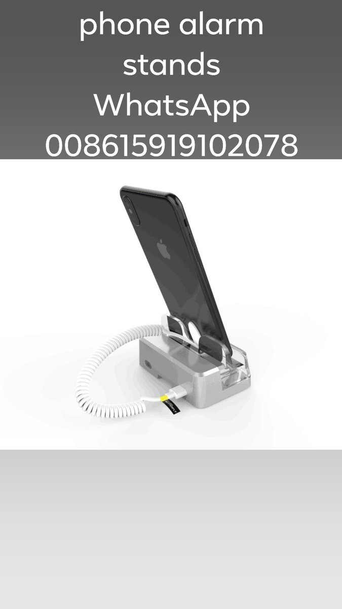 securitydisplay tweet picture