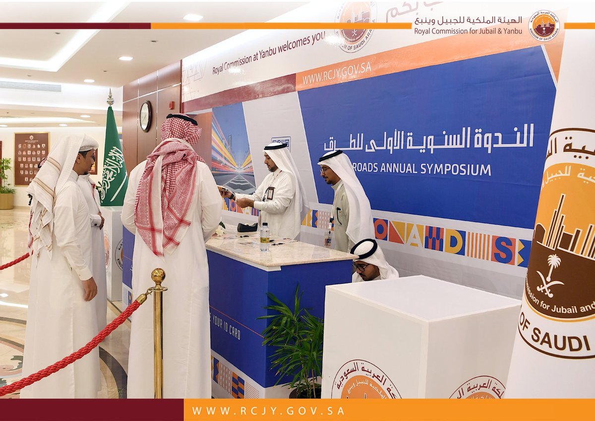 الهيئة الملكية بينبع tweet media