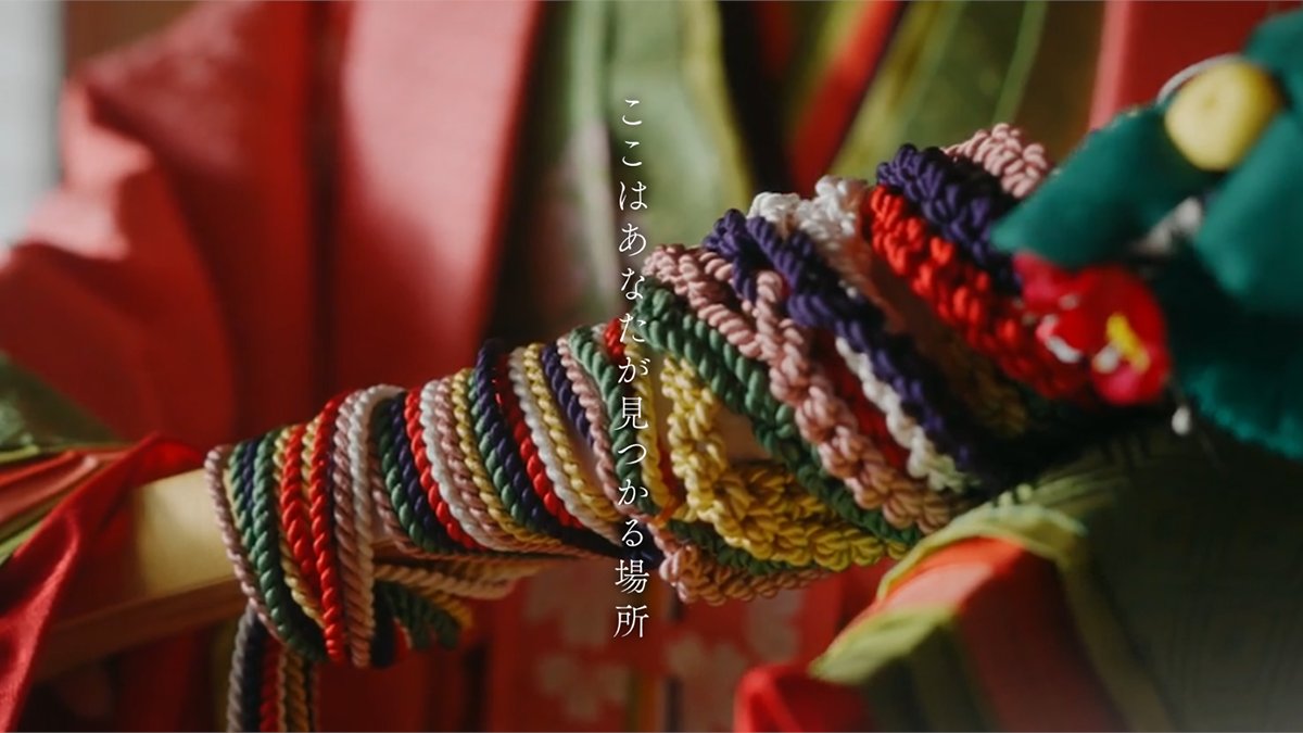 学習院女子大学 Gwcadms Twitter 学習院女子大学 Gwcadms Twitter