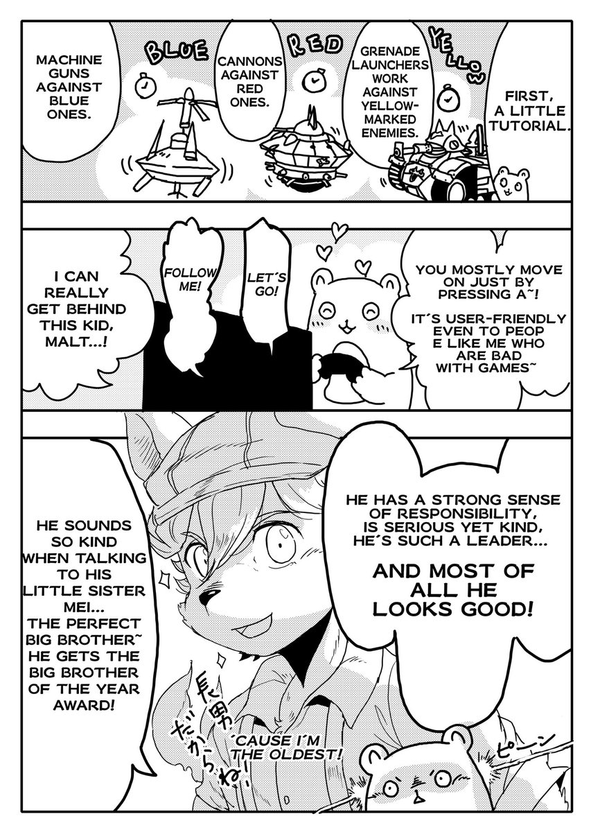 I drew a promotion manga for CyberConnect2's fantastic game "#Fuga: Melodies of Steel"! If you haven't played the game yet, please try the demo that will be released in July.
#戦場のフーガ #Fuga #FugaMelodiesOfSteel 