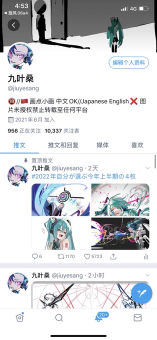10000🎉🎉🎉🎉 