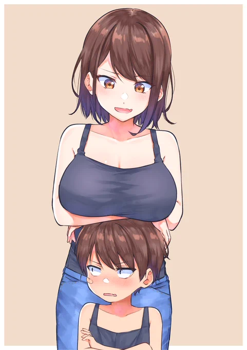 姉弟 