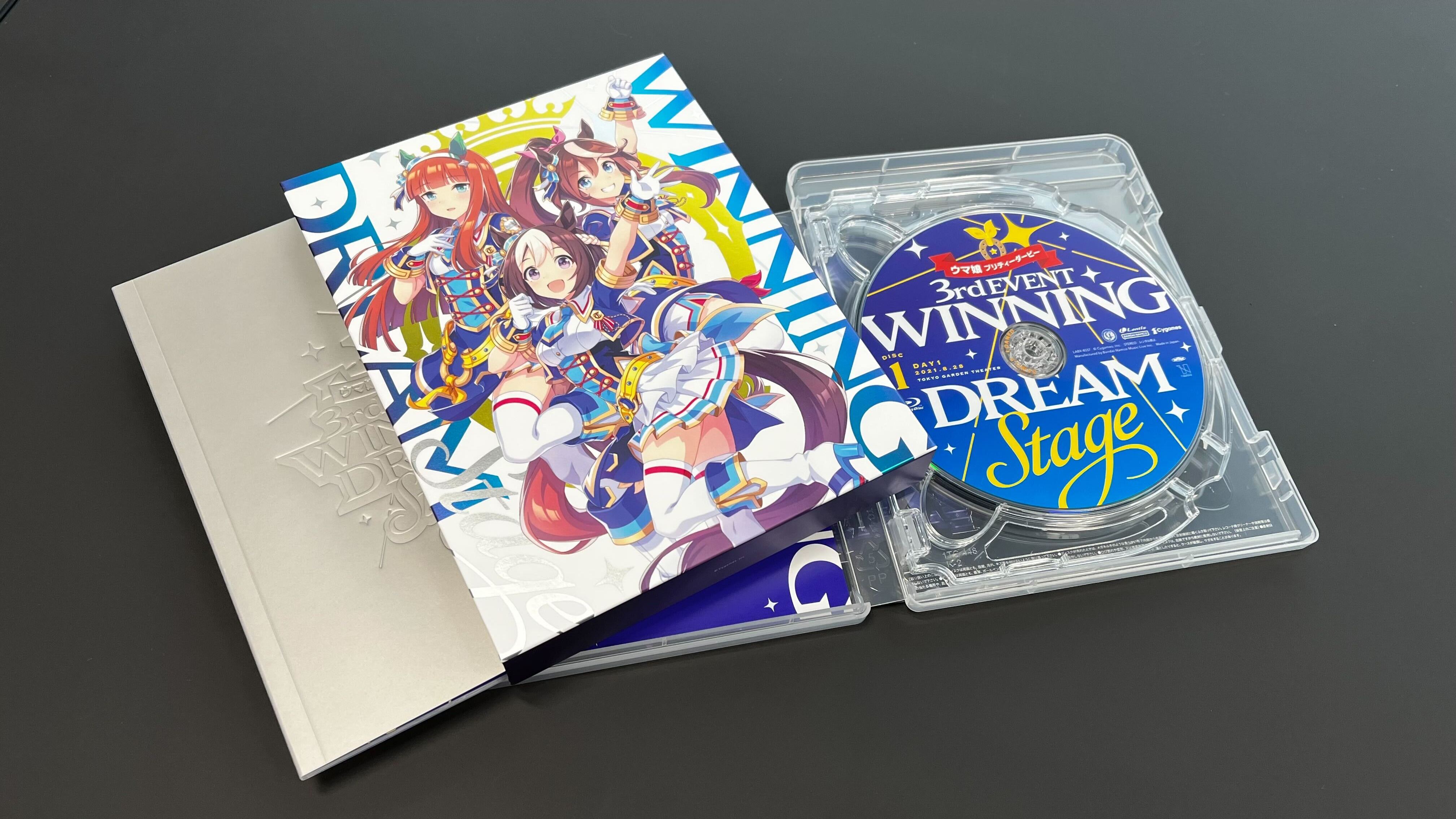 ブルーレイ ウマ娘 3rd EVENT WINNING DREAM STAGE（【ウマ娘