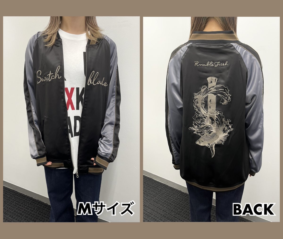 HYDE×SWITCHBLADE RUMBLE FISH スカジャン　闘魚　Ｌ