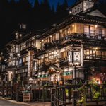 【話題】おしんのロケ地にもなった銀山温泉が大正ロマン溢れてる……