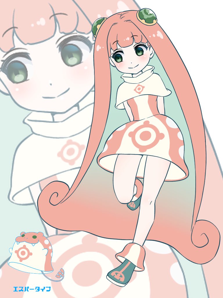 別タイプ擬人化 エスパータイプ(タマリンリン)