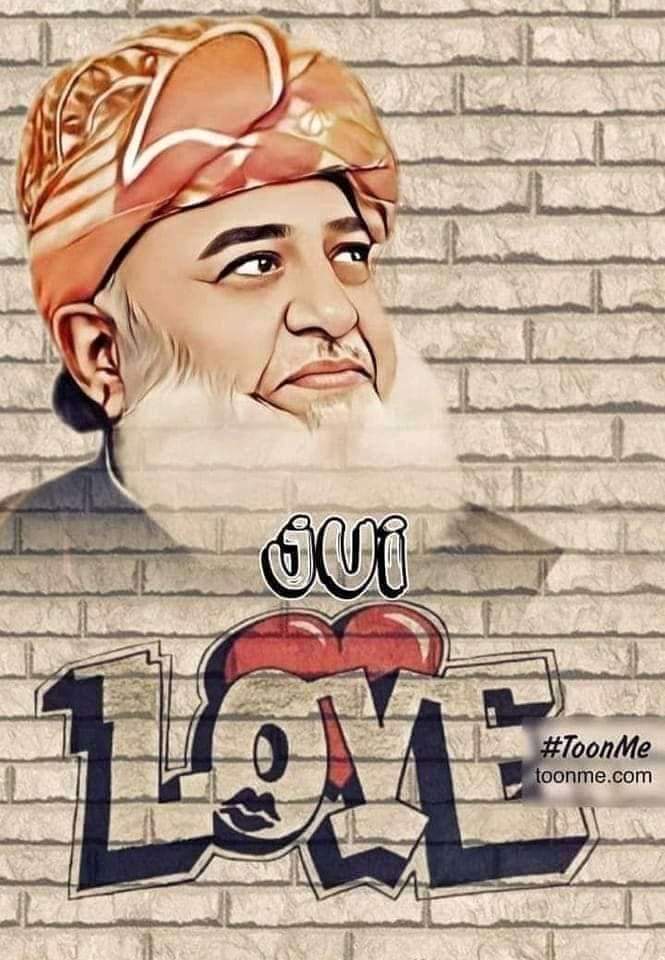 ابو امامہ tweet media