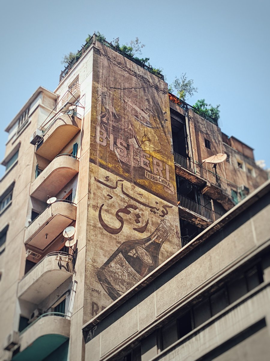 Adverts for the Past: Cairo’s Retro Hand-Painted Billboards

Check it out on Scoop Empire: scoopempire.com/adverts-for-th…