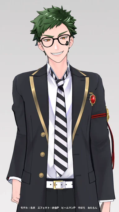 ♦️制服チェンジ♣️ 