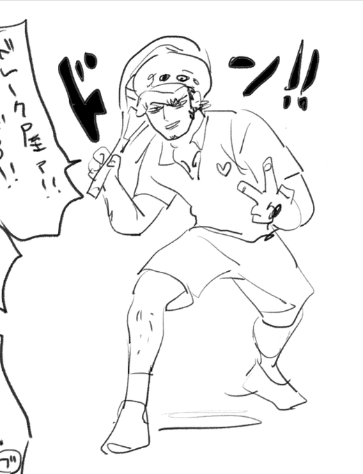 このファルガーきもくて好き 