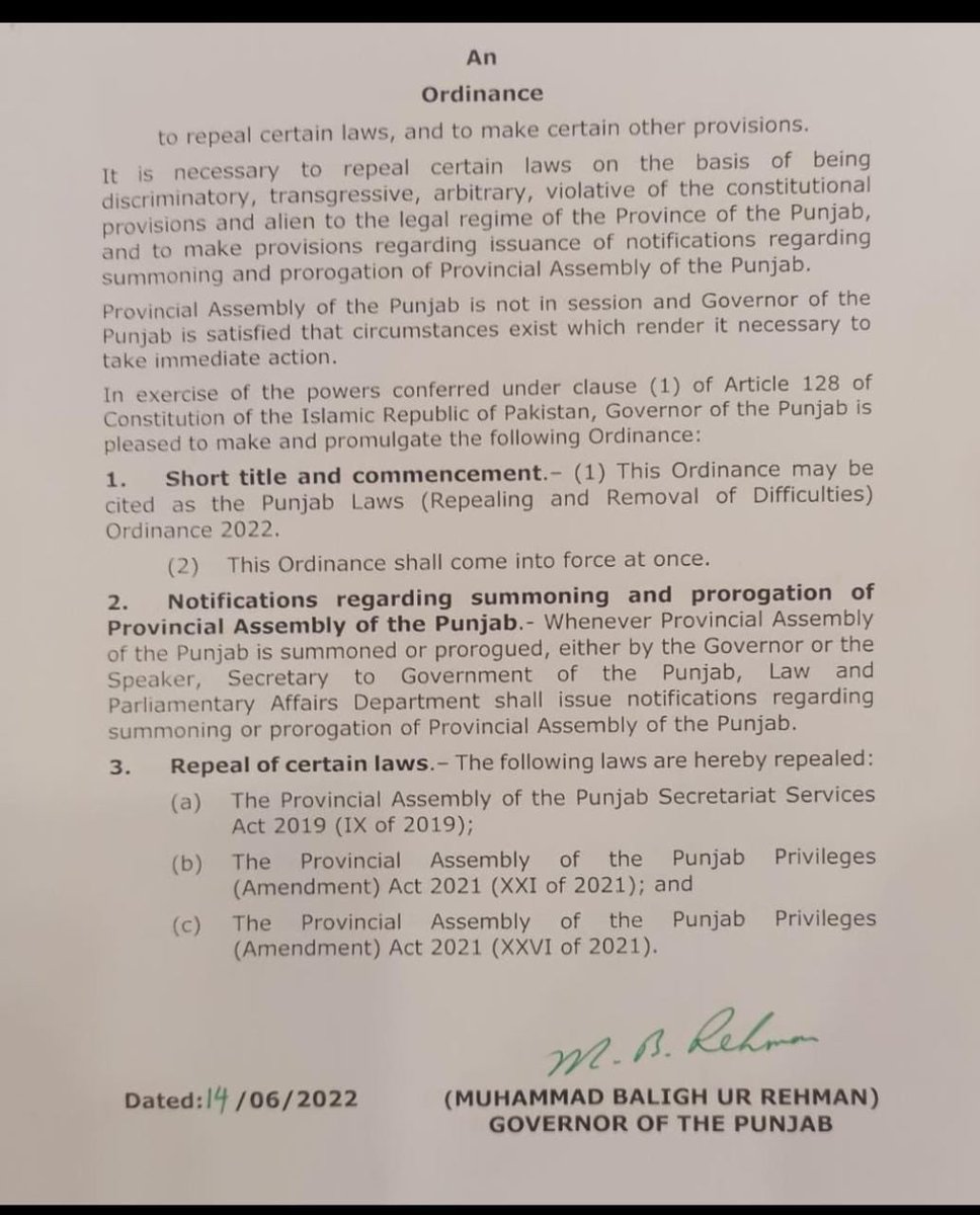 پرویز الہیٰ کی اجاڑہ داری ختم ، پر کاٹ دیے ، اب اجلاس کو ڈی نوٹیفائی اور نوٹیفائی کرنا سیکرٹری اسمبلی کے اختیار میں نہیں، اب اجلاس بلانے کا نوٹیفکیشن سیکرٹری قانون جاری کریں گے، آرڈیننس جاری