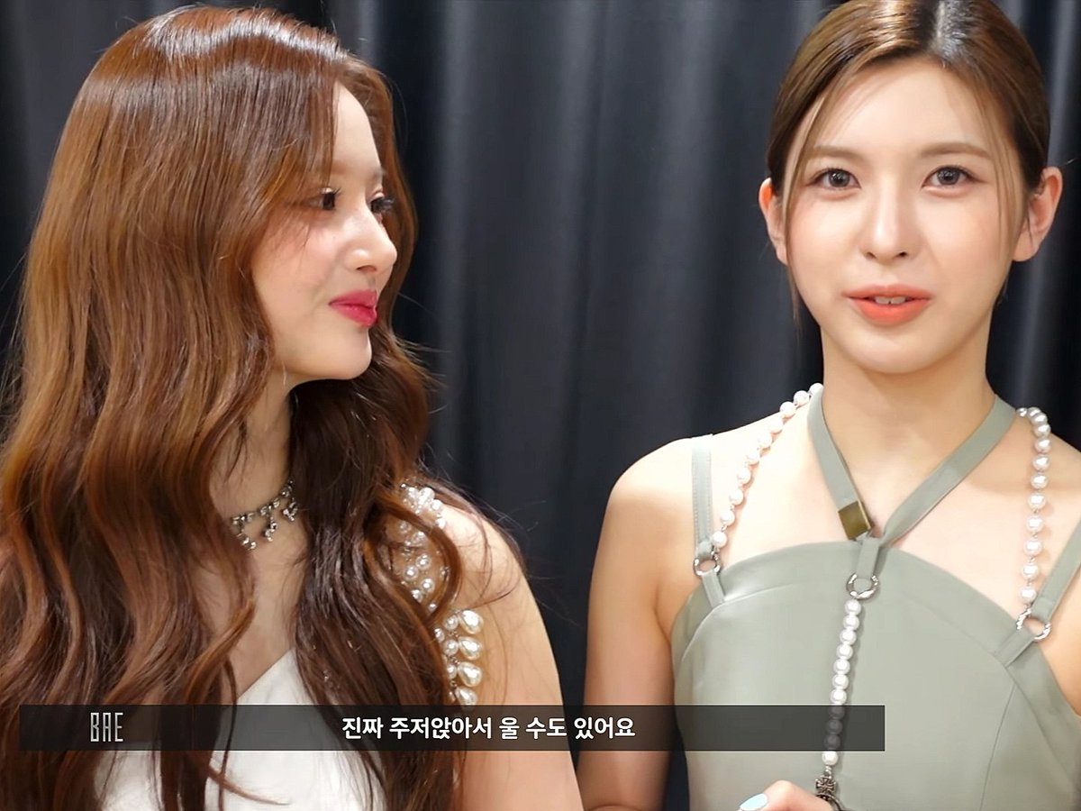 baejsfiles's tweet photo. we all need someone who'd look at us the way Sullyoon looks at Bae 🥰

#BAE #배이 #SULLYOON #설윤
#NMIXX #엔믹스 https://t.co/FktKTNgGIK