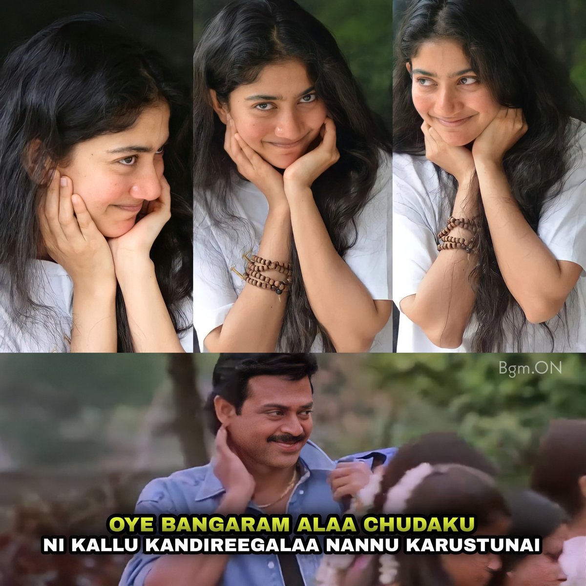 Aa kalla (eyes) lo ado magic undi.  Evaraina padipoval sinde 😌🙈❤️

North nibba gallu pettina tweets pattinchu koku it's time to celebrate #VirataParvam pre-release event. And we know what you are ❤️

#VirataParvamOnJune17th 

<a href="/Sai_Pallavi92/">Sai Pallavi</a>  Bangaram 💫

#SaiPallavi 🙌