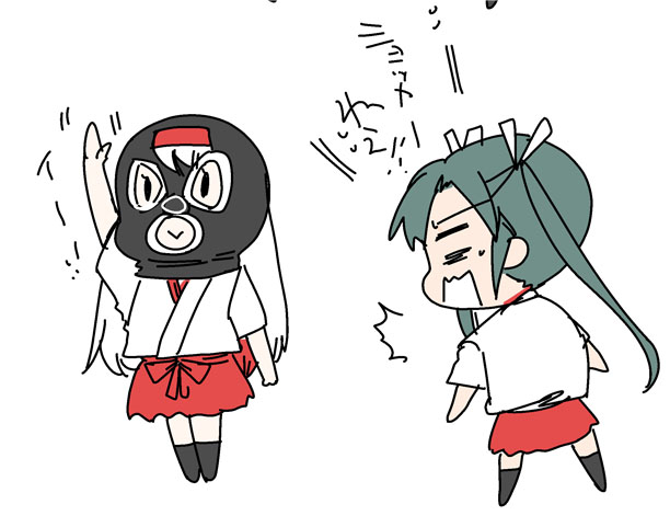 大喜利姉なつかしい 