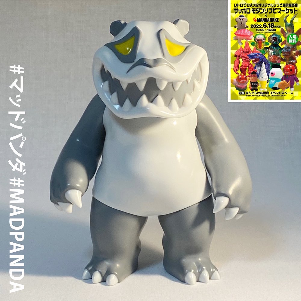 🚀 #サッポロモダンソフビマーケット in #まんだらけ札幌店 🚀 6月18日