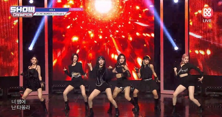 Arghhhh, SPEECHLESS GW😭❤️‍🔥
<a href="/5ecretNumber/">SECRET NUMBER (시크릿넘버)</a> 
#SECRET_NUMBER