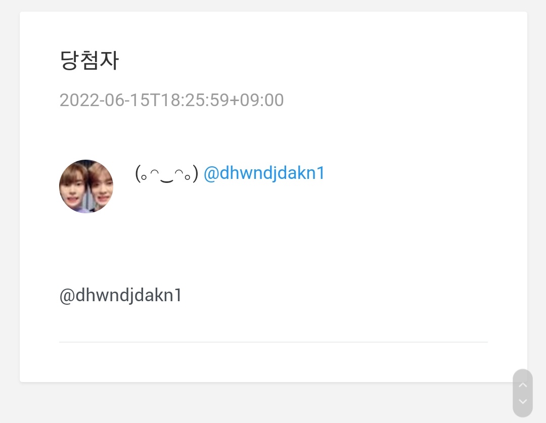 som_holder's tweet photo. @dhwndjdakn1 당첨 축하드립니다 디엠창 확인해 주세요! https://t.co/XIluxspITZ