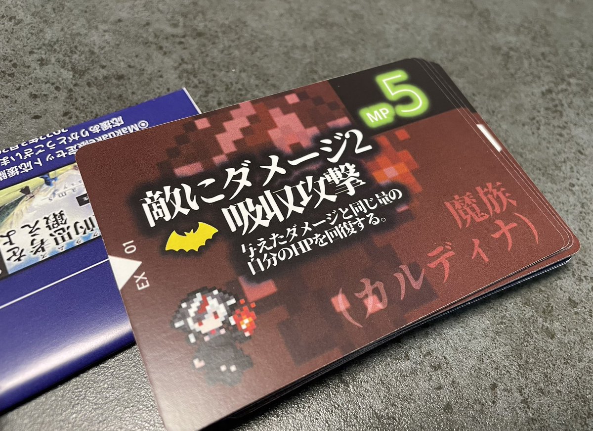 kardina_strom's tweet photo. USAPAGAMES(@USAPAGAMES)さんの新作ゲーム、プログラムファンタジーの拡張パックが届きました!!!!
こちら出演させて頂いております!!!
宜しくお願いします!!!
#Programsfantasy
#ボードゲーム https://t.co/z3xeV5Rx4G