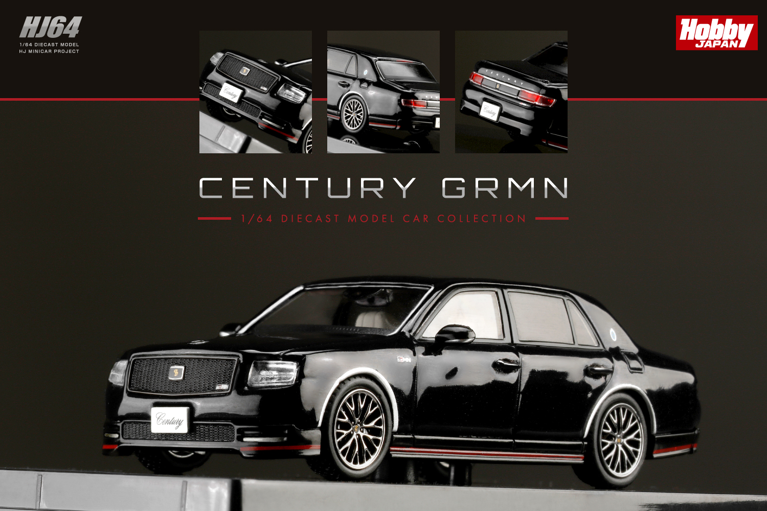 Hobby JAPAN Minicar Project on Twitter: