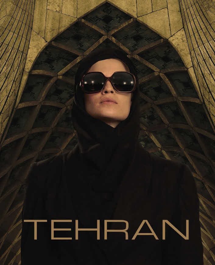 vadood_79's tweet photo. I cannot think of a more stressful viewing experience than Tehran🎬🍿 https://t.co/k49ByEg1ZT