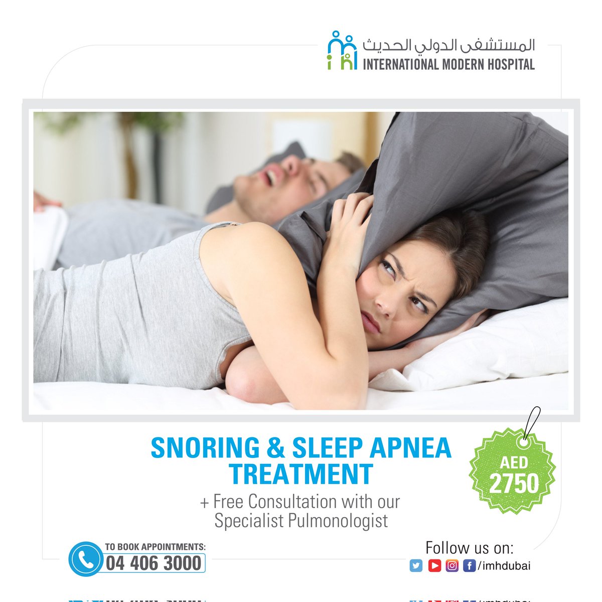 Are you struggling with apnea, insomnia, snoring or other sleep disorders? Book an appointment with our Specialist Pulmonologist to treat sleep disorders related to snoring & sleep apnea for only AED 2,750. #imhdubai #healthcare #uae #apnea #sleepapnea #snoring