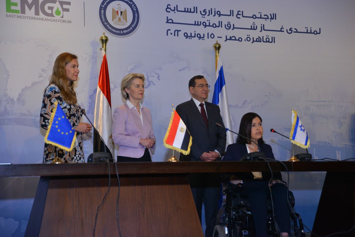وقعت إسرائيل والاتحاد الأوروبي اتفاقاً لتصدير الغاز الطبيعي بوساطة مصرية
وتم التوقيع في