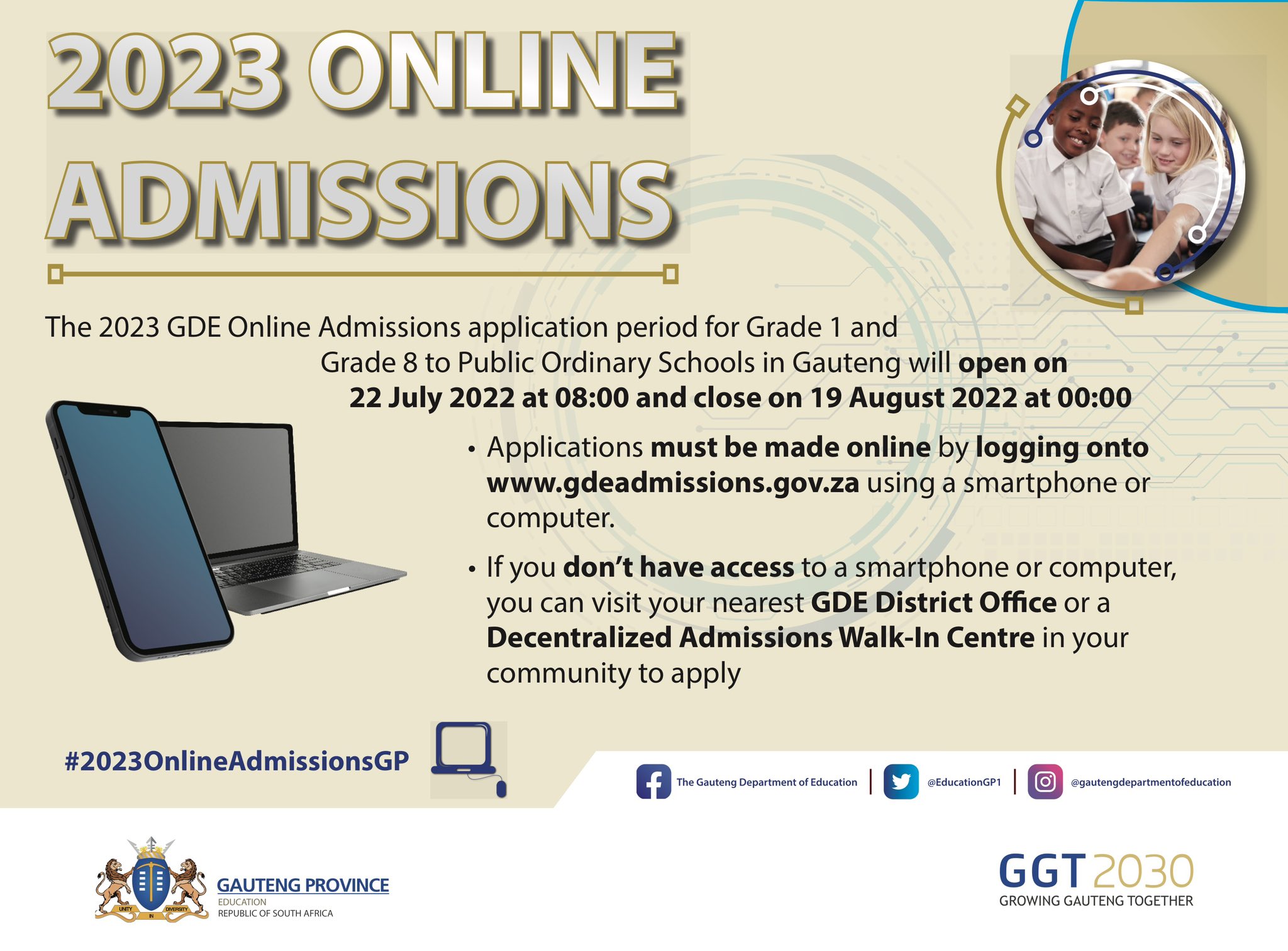 Gde admissions cheap