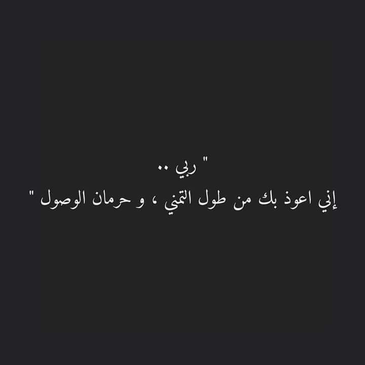 Haeder02102742's tweet photo. #زياده_مقاعد_الدراسات_العليا
2022 2023 https://t.co/mHhCmhDYnb
