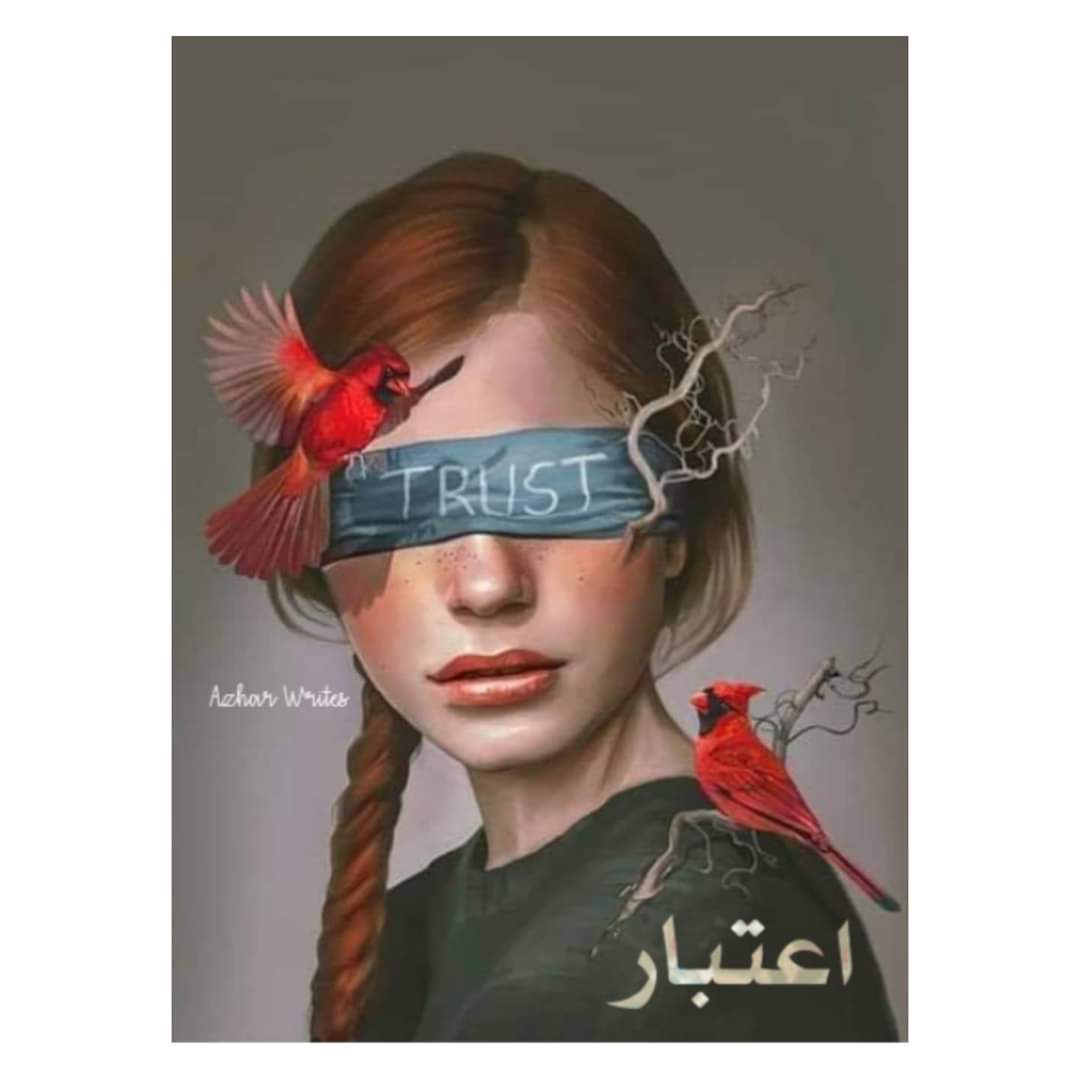 چیخ کر بتاؤں گی اپنے رب کو کہ چلتی آذان تیری اور تیری نازل کی ہوئی مُقدس کتاب کی قسمیں کھانے والا میری یقین سے کھیل گیا 😢💔
عاشی...🖤