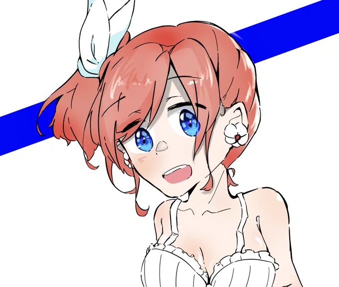 出た記念に 