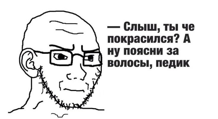 YourFavHetero's tweet photo. https://t.co/smfvA3By0e