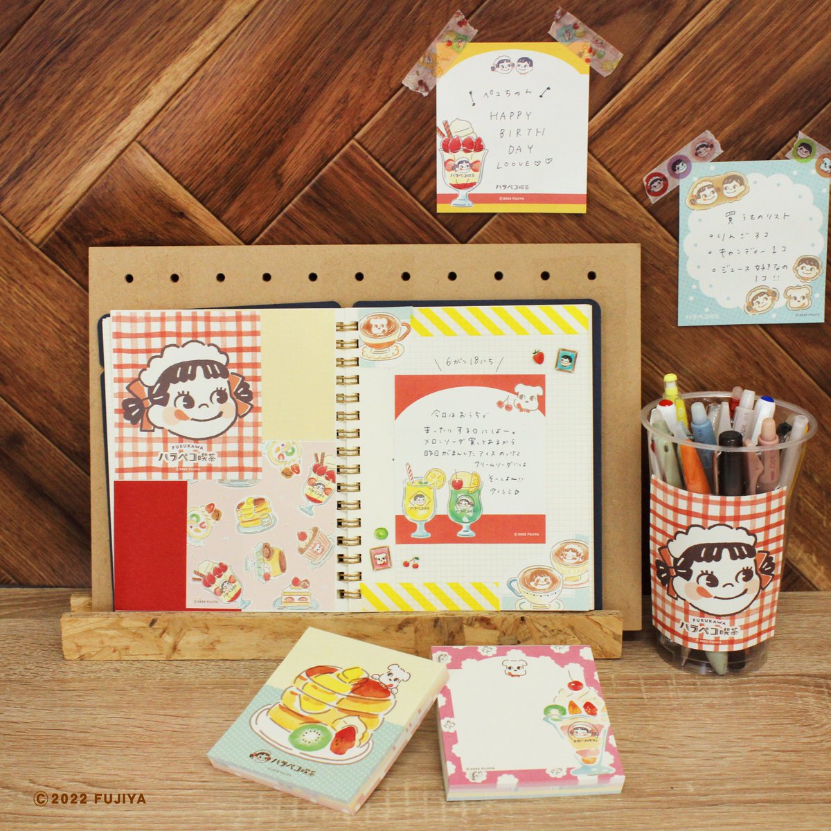 情報解禁✨新商品のご紹介 👧🎀 ＊－――＊ ハラペコさんいらっしゃい