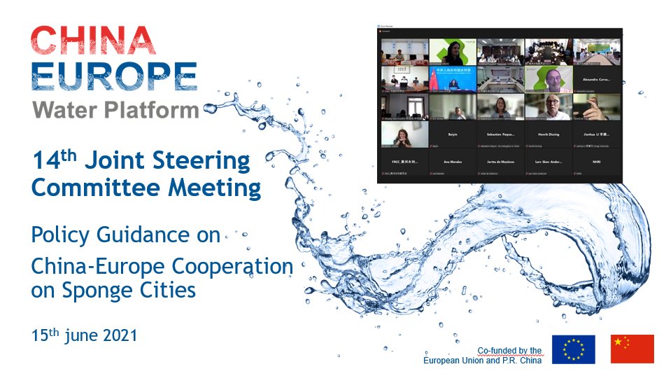 1st Policy Guidance on Sponge Cities approved by CEWP on the 14th CEWP Joint Steering Committee today!