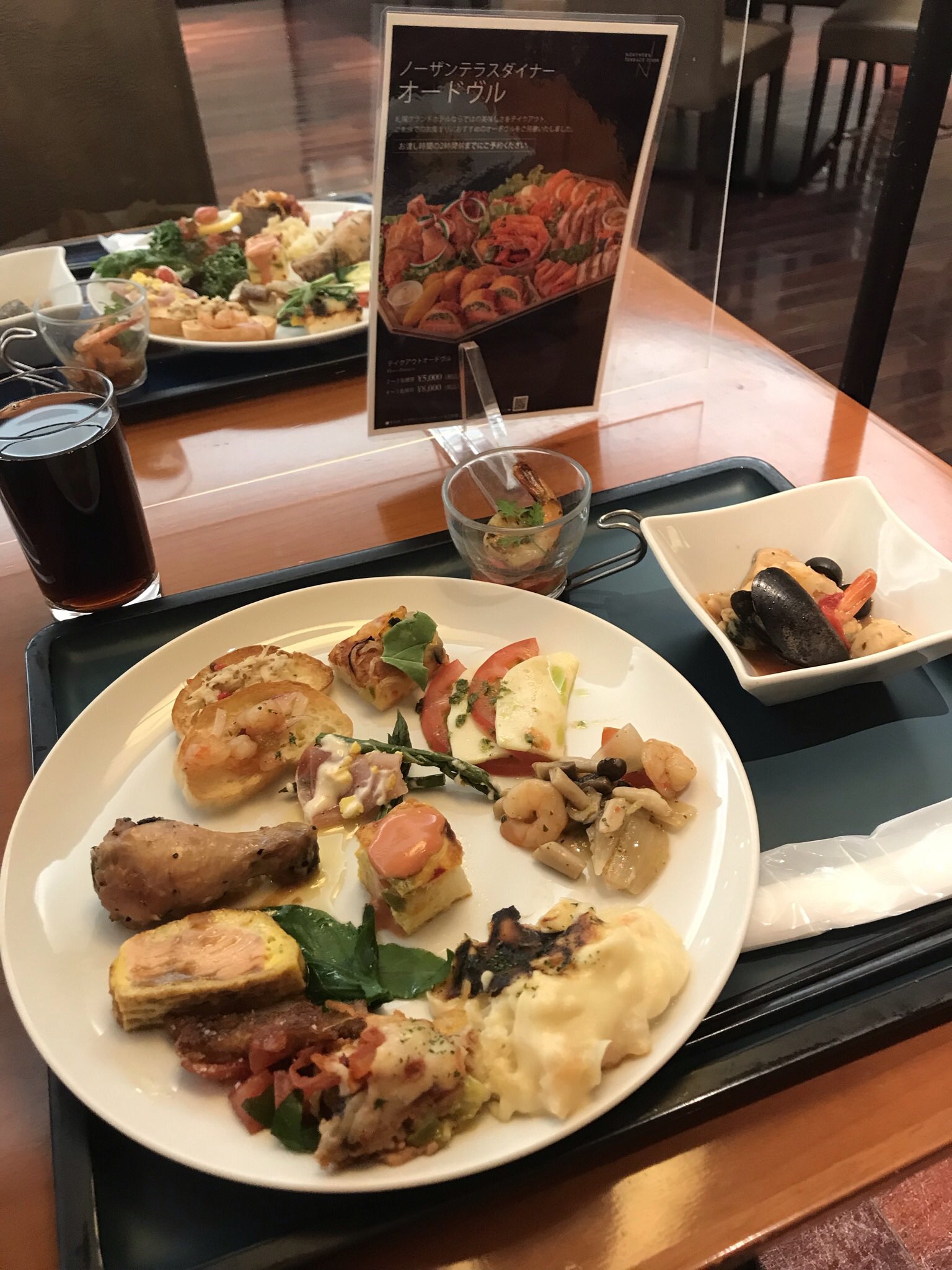寺地 亮治 Pa Twitter 久しぶりにランチバイキング 今月のテーマは海老 Amp イタリアン 写真以外もまだ食べた 札幌グランドホテル ノーザンテラスダイナー デブ活 T Co 0tpidmjrur Twitter