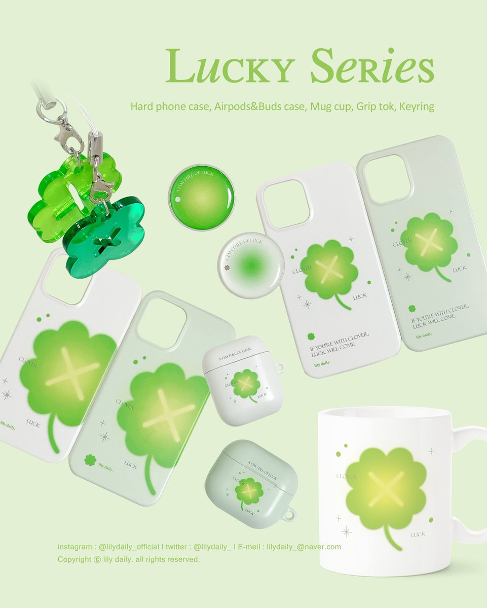 lilydaily_'s tweet photo. #RT [lily daily] New!! Lucky Series.
⠀
RT추첨을 통해 6월 신상 선물 꾸러미를 보내드립니다✨
⠀
﹡22.06.15 PM 19:00 Open! 
﹡https://t.co/F1SUwtAg3l https://t.co/YJBQMyWwF8