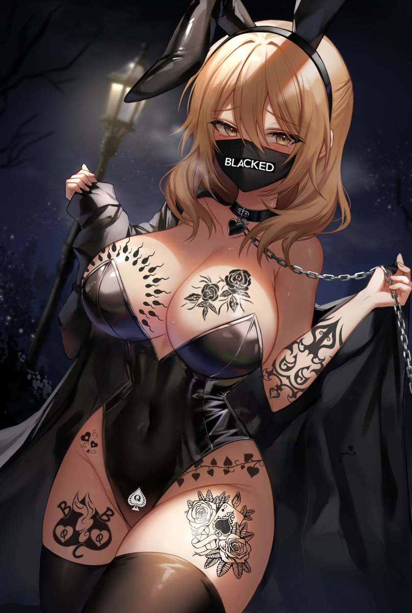 去参加黑爹派对，便自觉的戴上项圈的♠兔女郎 blackedhentai blackedwaifu QOSedit snowbunny ...