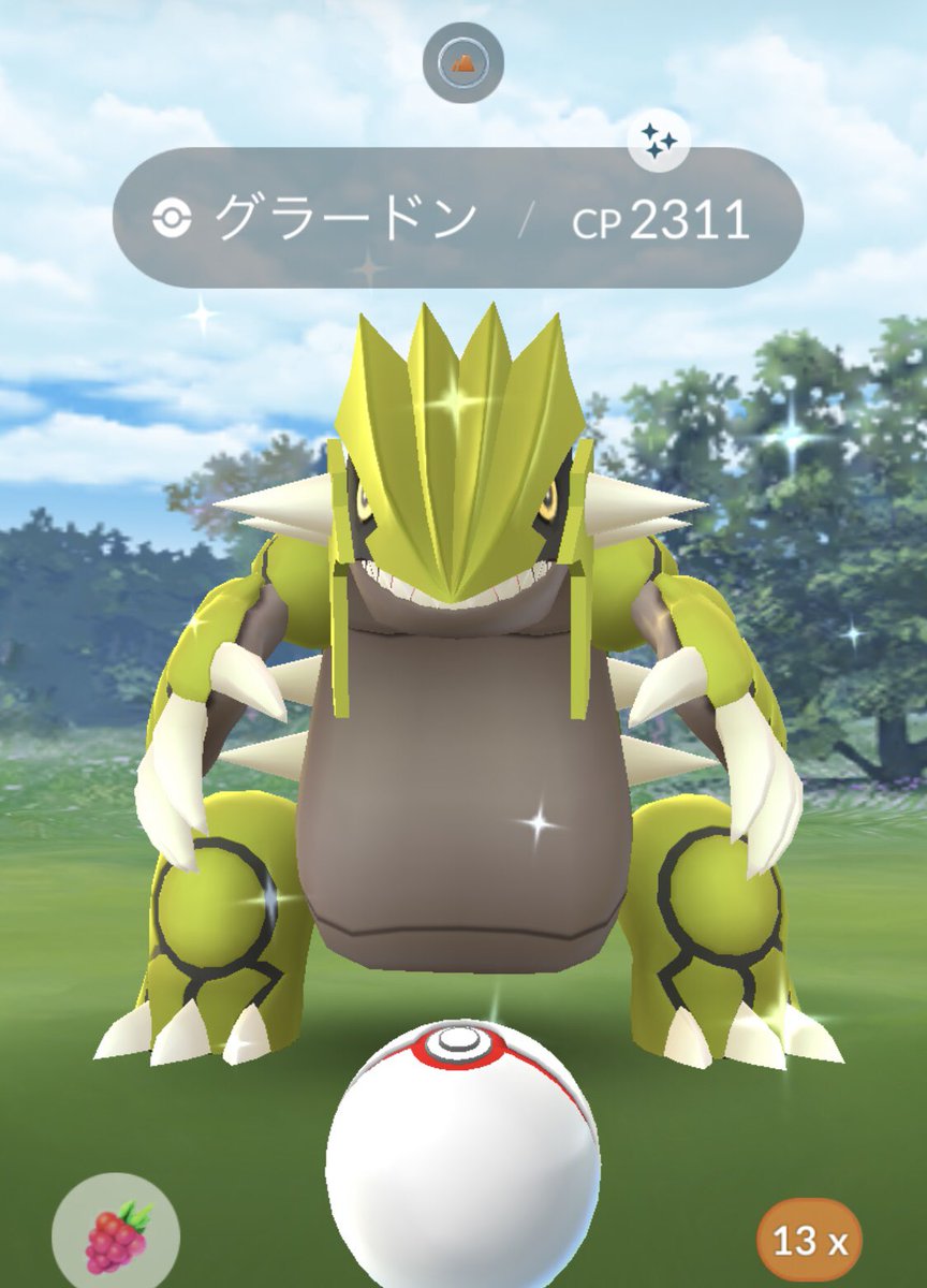 ポケモンgo アサナンの色違い 入手方法と実装状況 攻略大百科