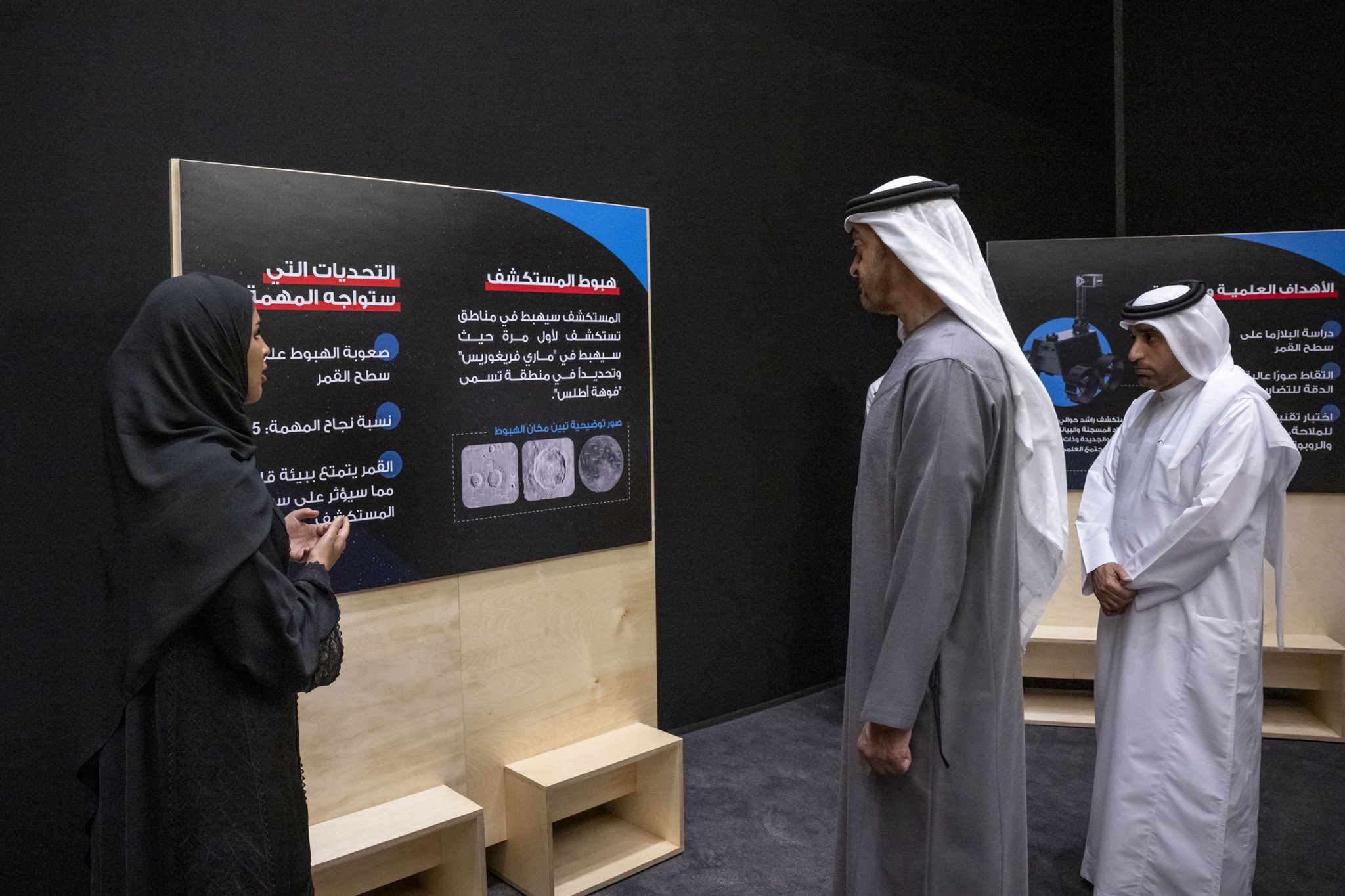 الصورة