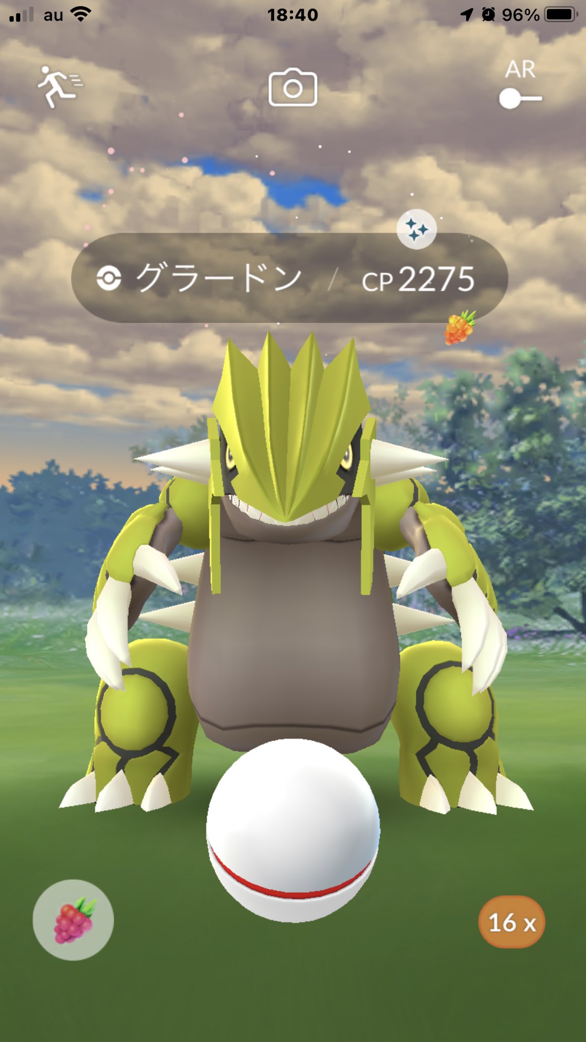 Momo 8月6日札幌 Cwljg615hdhiuez Twitter