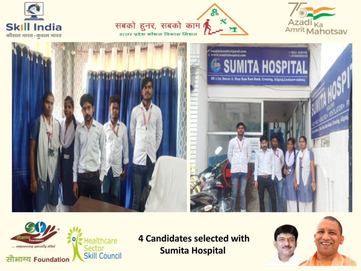 Saubhagya Foundation #Skillindia tweet media