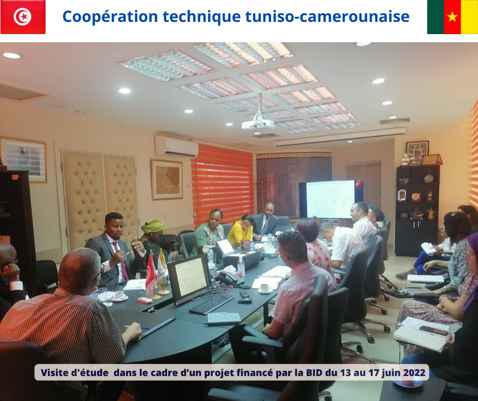 ATCTunisie's tweet photo. Visite d’études en Tunisie d’une délégation camerounaise du @diplocam_minrex et @MinepatCameroun pour s’inspirer de l’expérience de #l’ATCT en matière de #Cooperation SudSud et #Cooperation Triangulaire avec l’appui de la #IsDB
https://t.co/eXDaZfrdnp https://t.co/sjR6V4KEuD