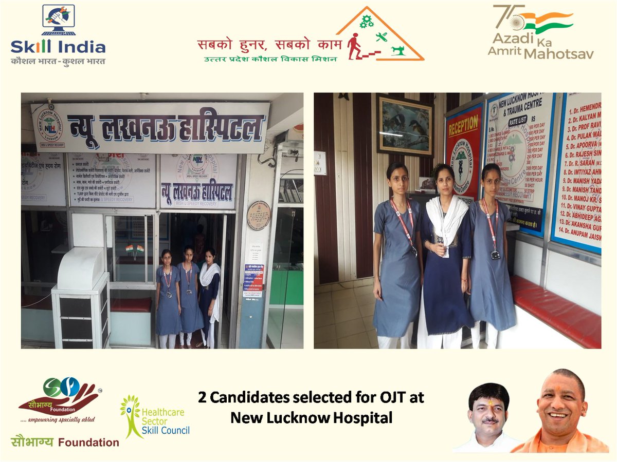 Saubhagya Foundation #Skillindia tweet media