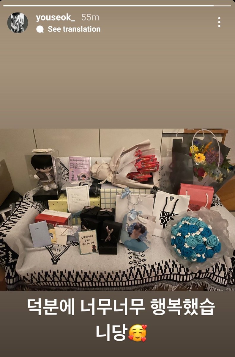 _jemisggh's tweet photo. [Youseok's IG Story] 
"Thanks to everyone, I'm so very happy 🥰" https://t.co/19MQT4k5II