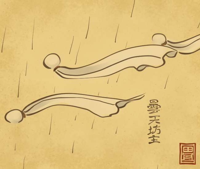 雨や曇り空のときヒュラリと漂っている。
[5009番目]
#畳百鬼夜行絵巻 