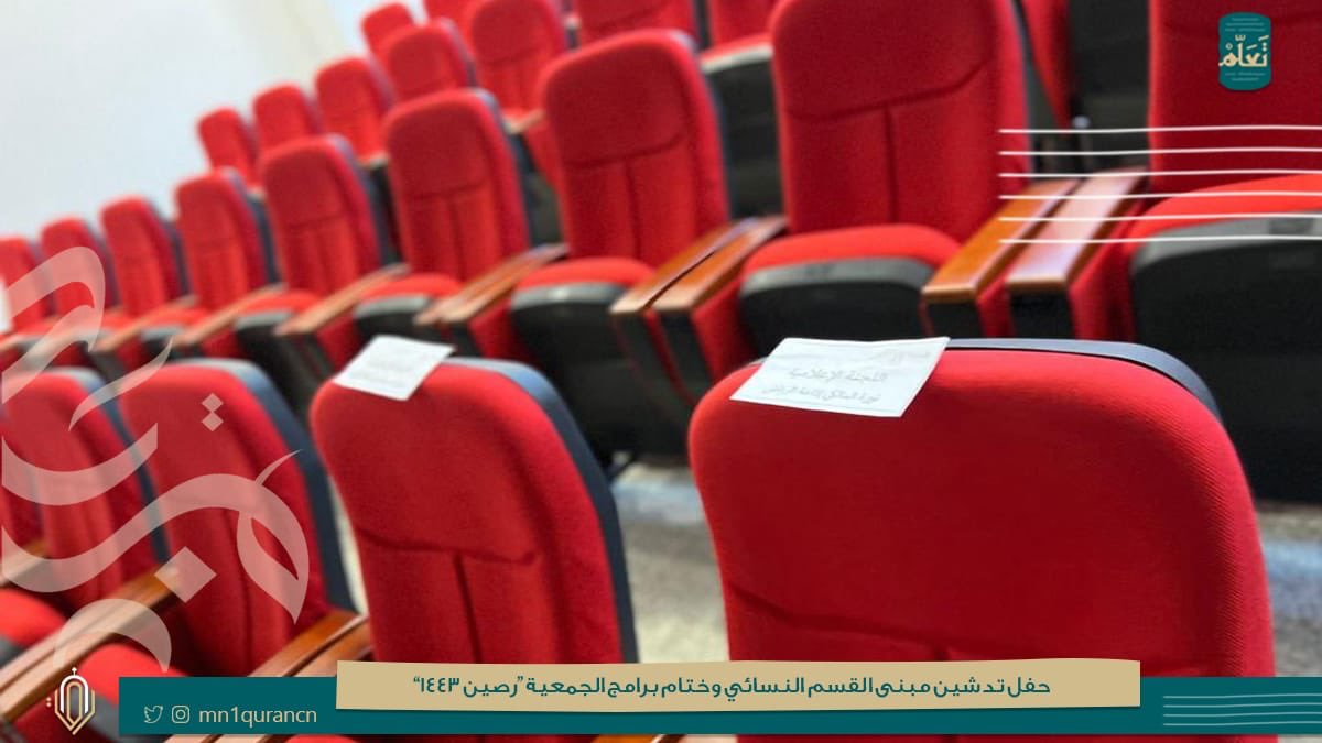 mn1qurancn tweet picture