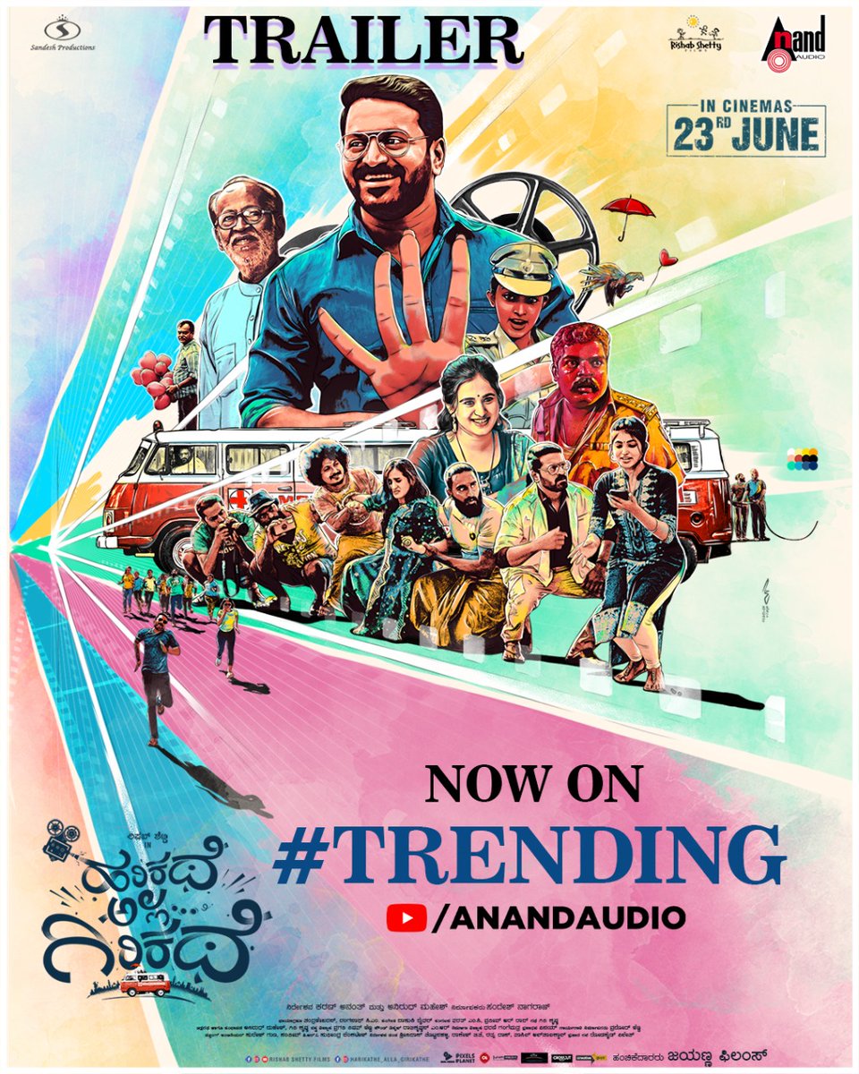 aanandaaudio's tweet photo. #HarikatheAllaGirikathe Trailer is now #ONTRENDING on #YouTube Channel🥳🥳
Watch👉 https://t.co/o8ts1jEFVd
#SandeshProductions #SandeshNagaraj #RishabFilms @shetty_rishab @npthapaswini @Rachana_Inder @UrsPramodShetty @KaranananthA #AnirudhMahesh @vasukivaibhav @aanandaaudio https://t.co/MZqoN0cyMW