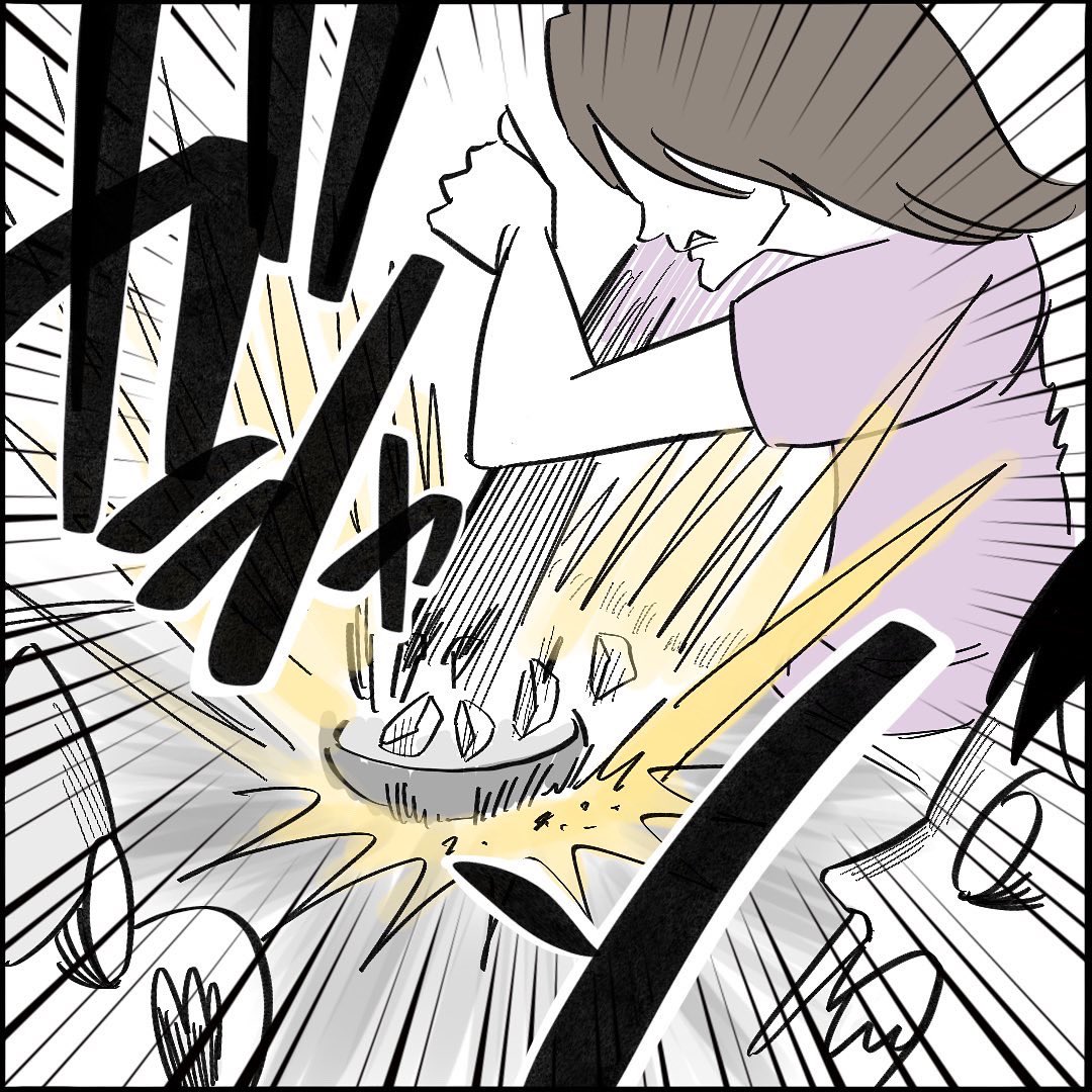 【逆鱗2】2/3
#家族漫画 #ボルテージ #MAX 
