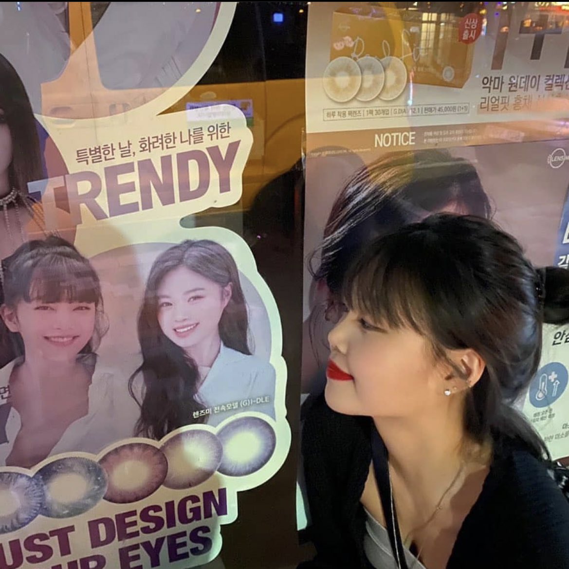soojinspost's tweet photo. [#수진] Who Miss Me ?🎀🎀🎀🎀 https://t.co/R6Nn58cc4p